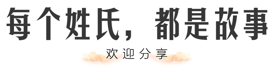 郑州各地名由来,郑州地名来历