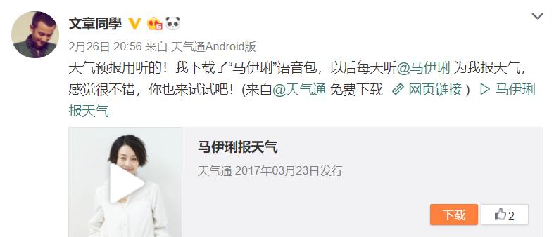 且行且珍惜的文字句子,文字且行且珍惜