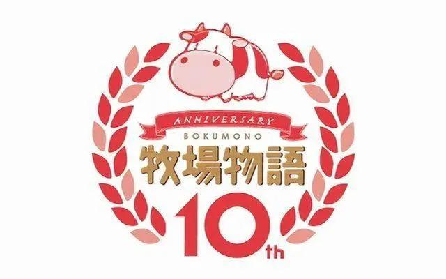 符文工房3攻略,符文工厂5游戏攻略