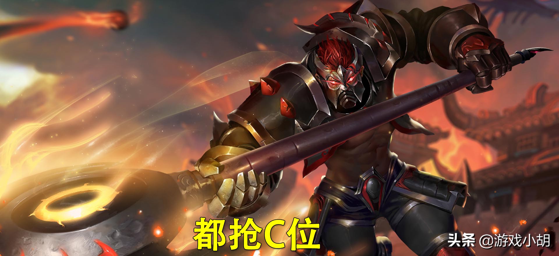 王者光荣败方mvp不掉星怎么回事,王者光荣败方mvp该不该掉星