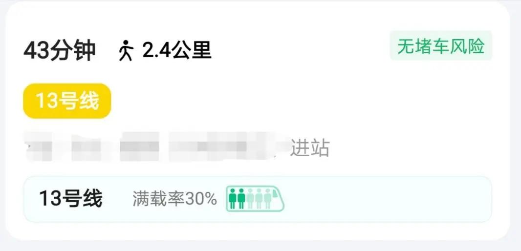 奈雪霸气玉油柑可以放几天,霸气玉油柑真的排油吗