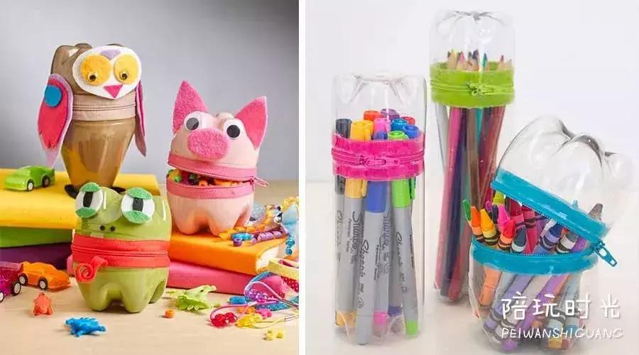 塑料瓶最简单的玩具,废弃塑料瓶怎么利用给宝宝做玩具