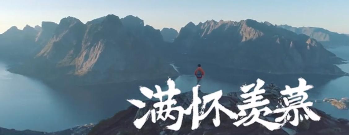 2020年的总结经典简短文案,简短走心的文案2020年