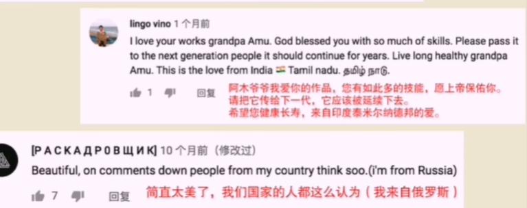 李子柒和小米的最新视频,李子柒小米最新视频