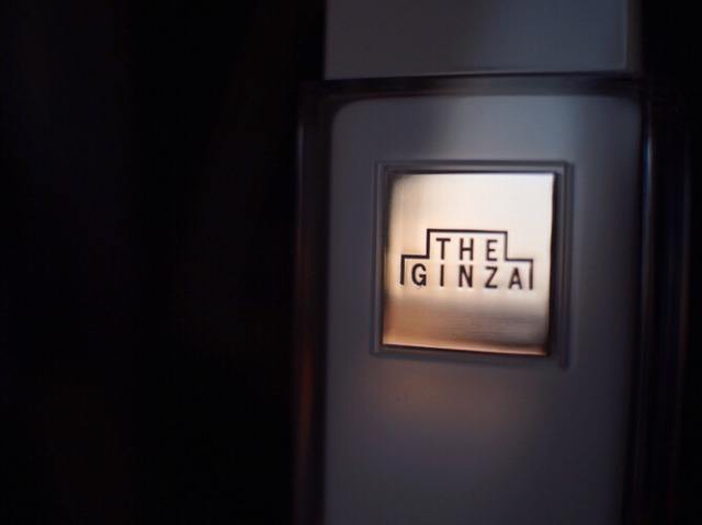 theginza水乳好不好用,theginza护肤品什么价格