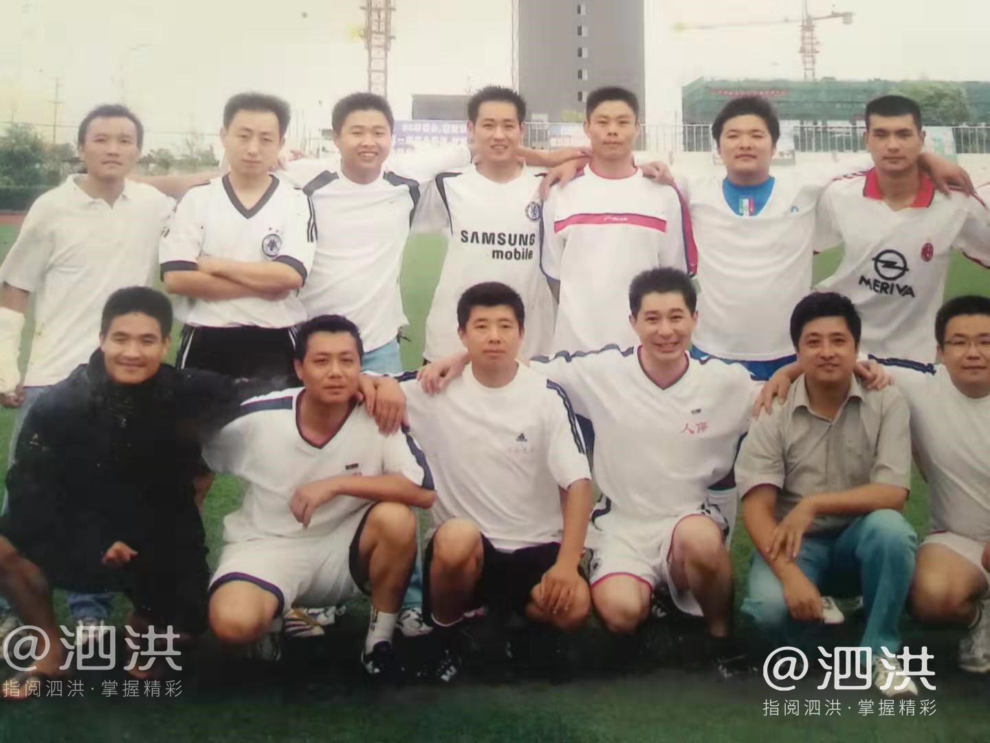 泗洪县第32届男子汉杯足球赛,泗洪第33届足球比赛