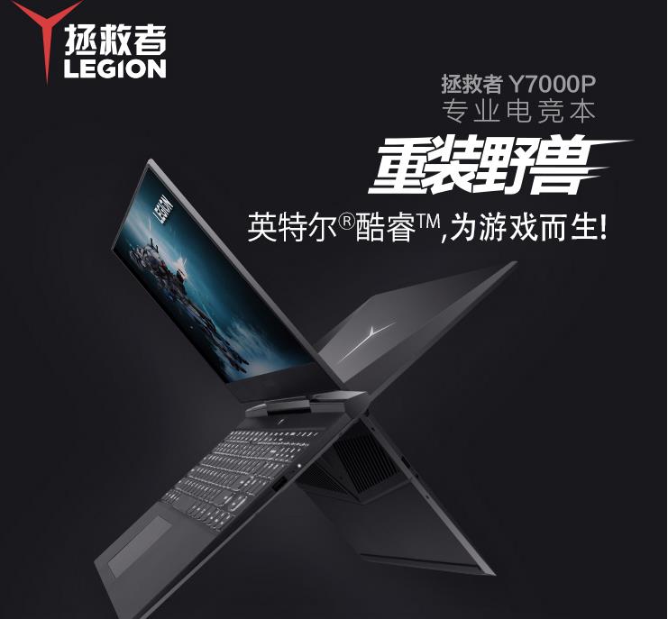 大学新生入学最适合的笔记本,升学笔记本