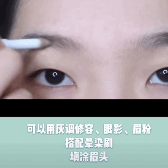 适合圆脸微胖的女生,微胖型女生显老