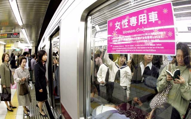 日本地铁乘坐攻略图,日本地铁如何乘坐