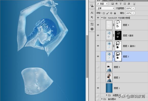 ps怎么做透明气泡人,ps怎么把人物做成水人