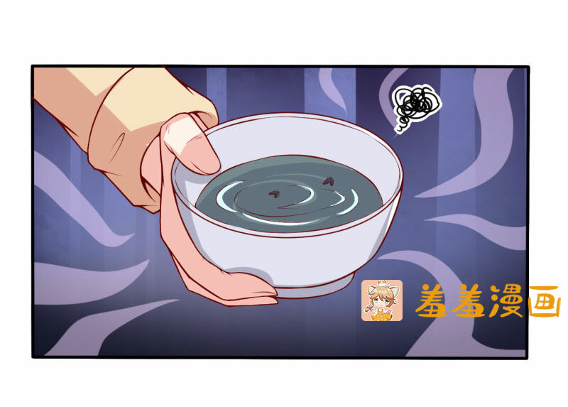 摊上一个这么迷信的娘，真是够了