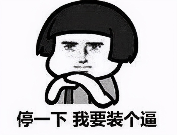 老北京流行的黑话,北京最全的黑话