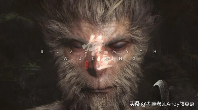 黑神话悟空引爆海外游戏业界大佬,黑神话悟空最受期待游戏