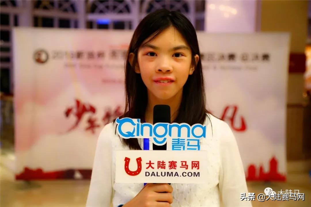 少年骑士，卓尔不凡！2019第6届未来之星总决赛天津落幕