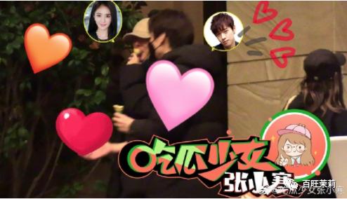 汪峰打碎新纪录四婚新恋情,汪峰和明星谈恋情