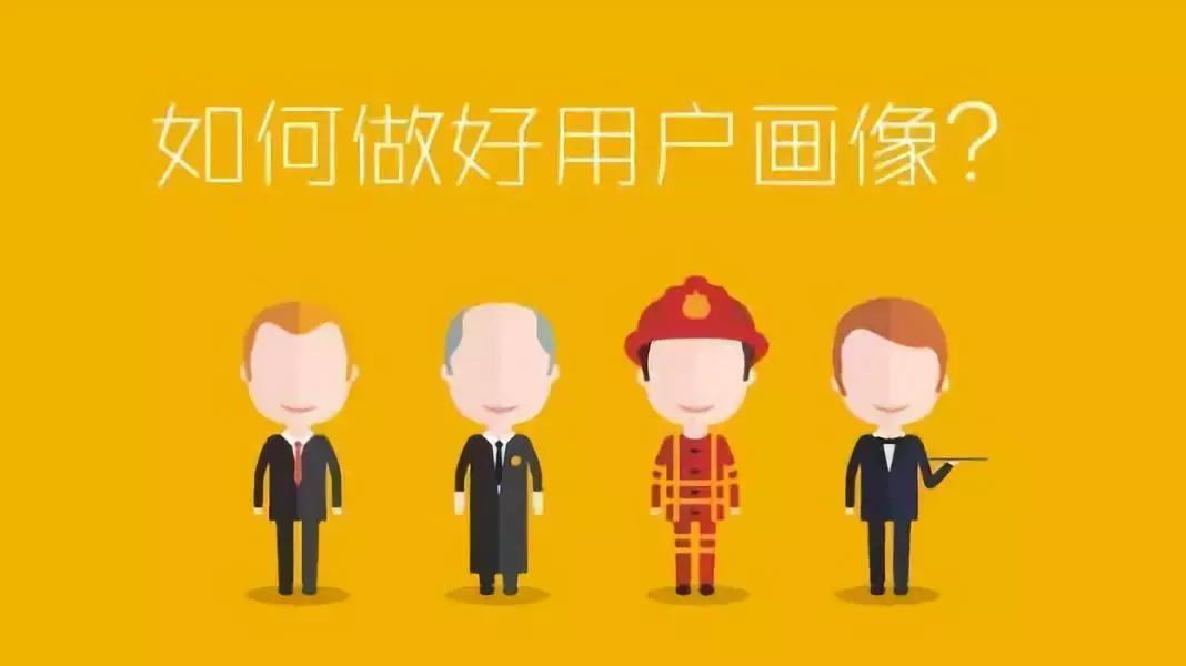 「科普」KOL、KOC、CP……这些运营行话你都懂吗？