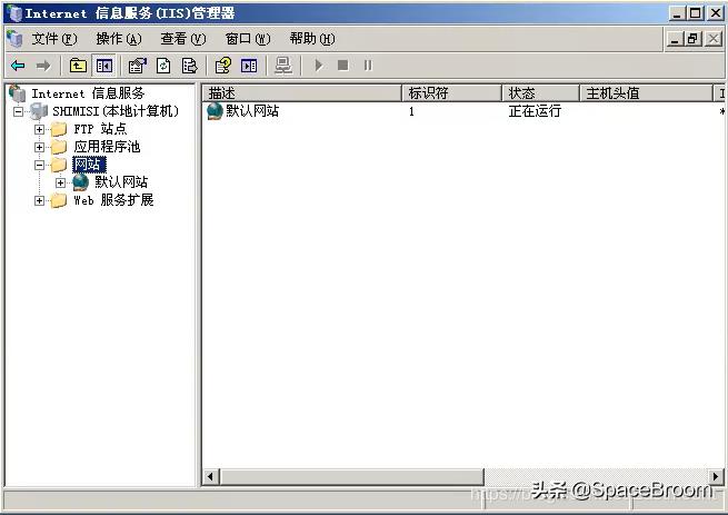 四十二，DNS欺骗和钓鱼网站原理详解及漏洞还原