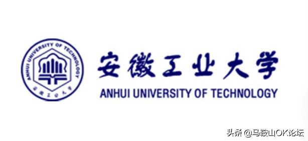马鞍山科目三考试报告不合格,2019马鞍山质检数学答案