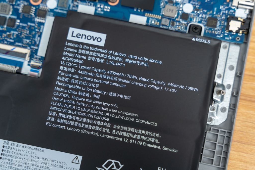 联想小新15-2019款真实评测,联想小新152020散热如何