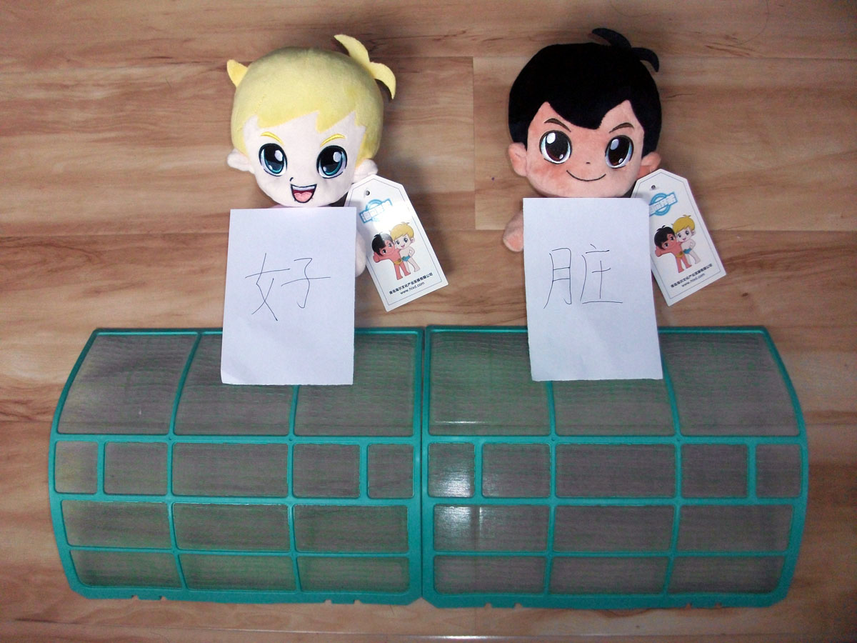 夏季空调清洗的正确方法,夏季空调师傅清洗的正确方法