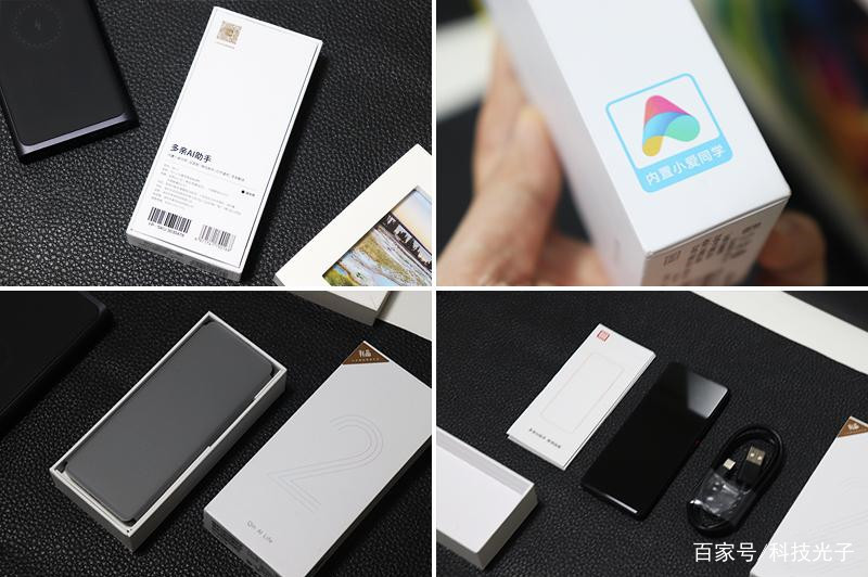 年轻人的第一台旗舰遥控器！多亲AI助手Qin2测评