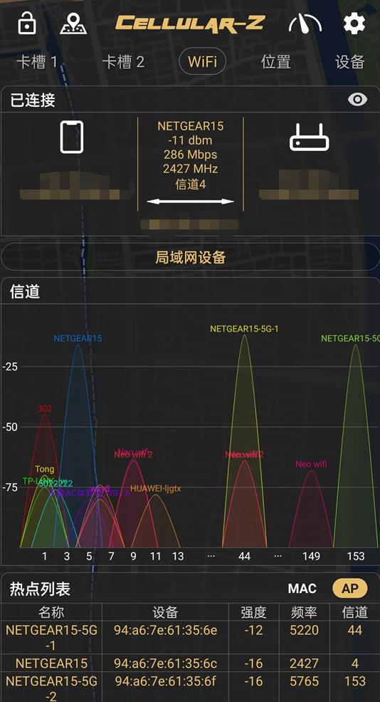 夜鹰路由器rax200,夜鹰rax200网件怎么样