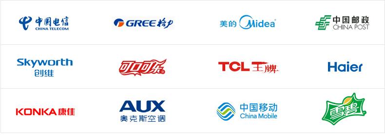 大新墙体广告,户外墙体广告发布公司