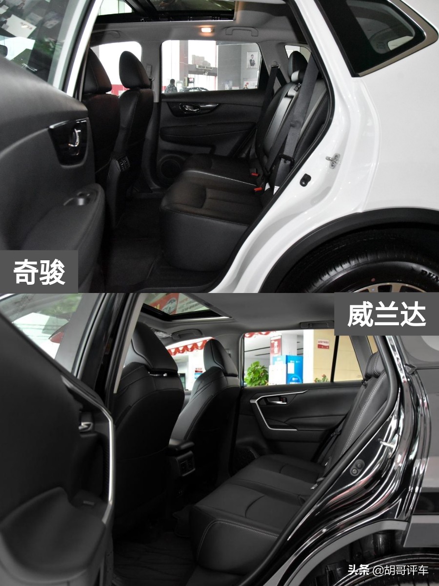 日产奇骏2014款2.0lcvt舒适版2wd,奇骏和威兰达有什么区别