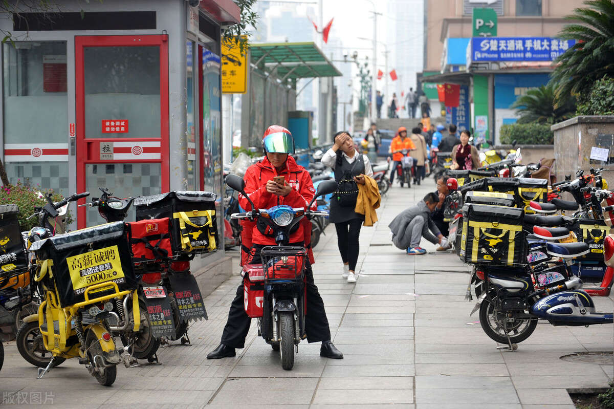 美团470万骑手没买社保,美团怎么做到不给骑手交社保