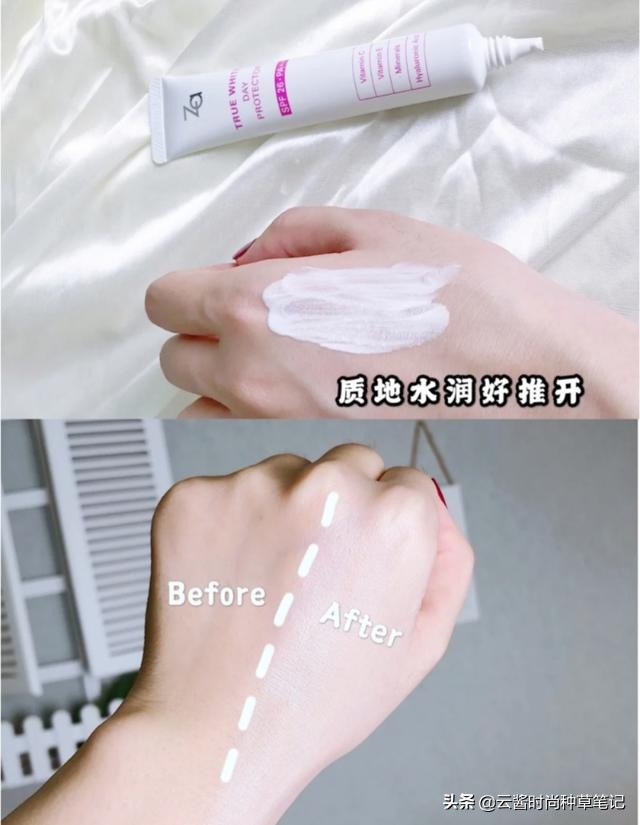 汤氏倍臣蛋白粉屈臣氏好物推荐,马来西亚屈臣氏好物推荐olay