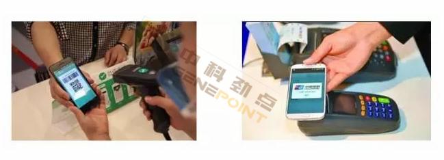 nfc和物联网有什么区别,nfc技术发展趋势