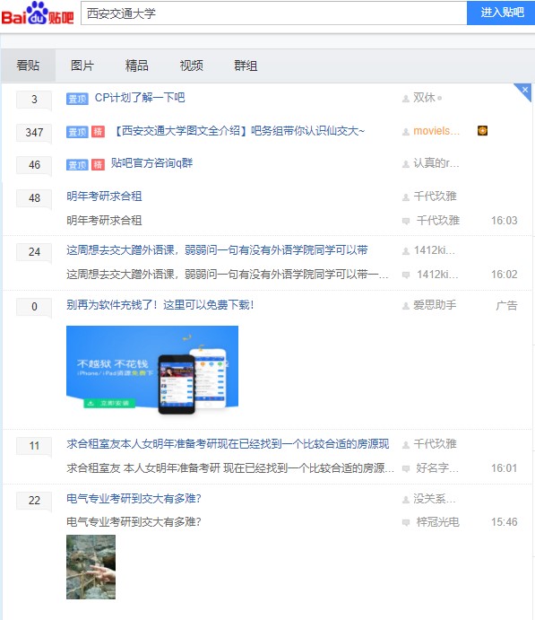 小白如何从零开始运营微信公众号,新手小白如何经营微信个人公众号