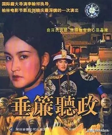 影帝拍的《深夜食堂》，你会帮衬吗？