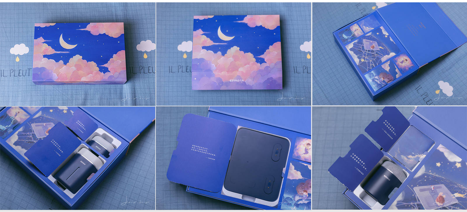 给女孩子独一无二的礼物,给精致女孩的专属礼物