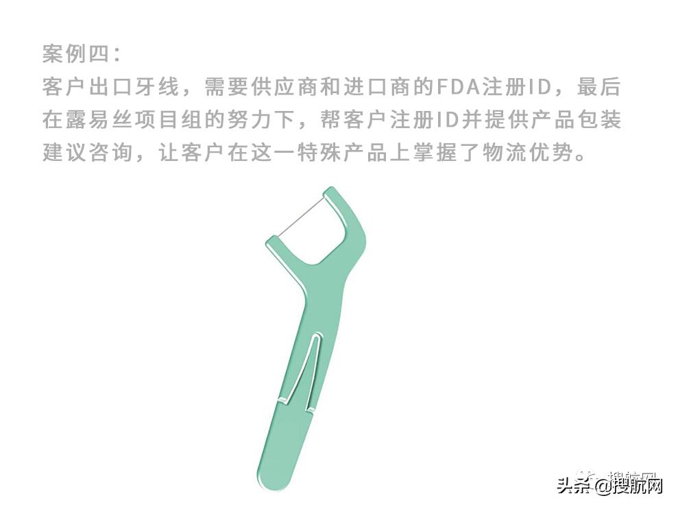 fda口罩质检证书,如何查验口罩fda注册证书真实性