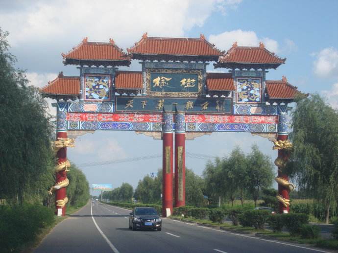 吉林德惠和四平哪个更大更好,德惠榆树农安发展好