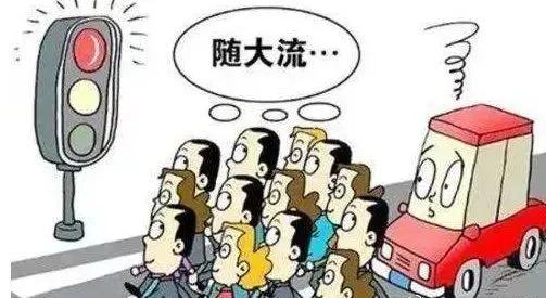 十赌九输远离赌博珍惜当下,十赌九输请远离赌博