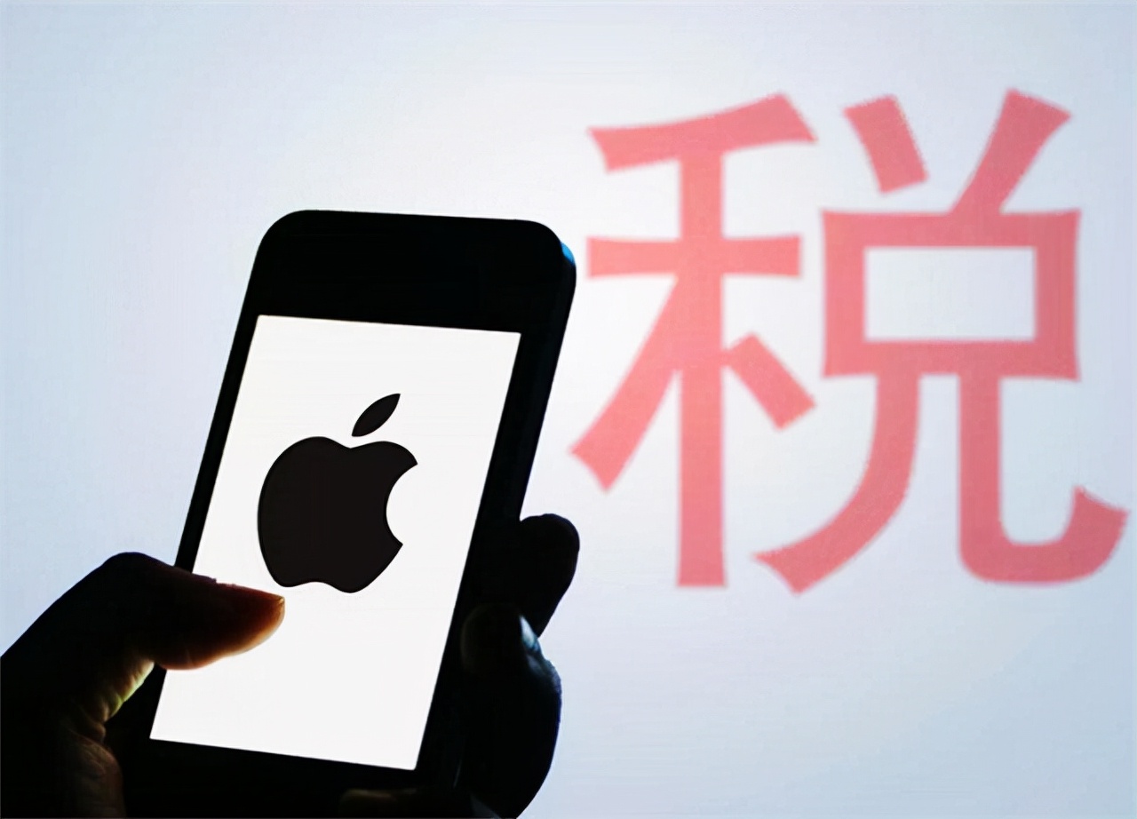 最新微信服务收费标准,微信是否要开始收费了