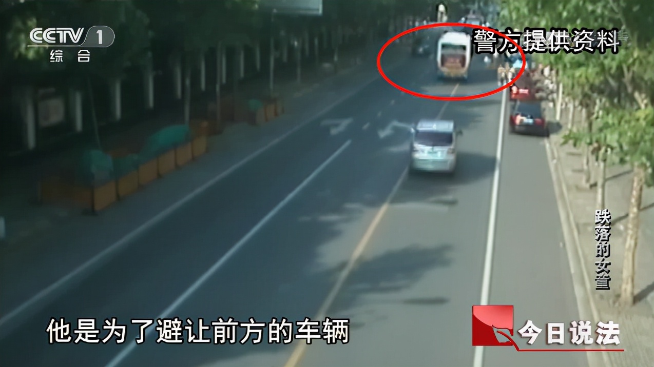 保姆送孩子上学途中被车撞伤,保姆接孩子被撞谁承担责任