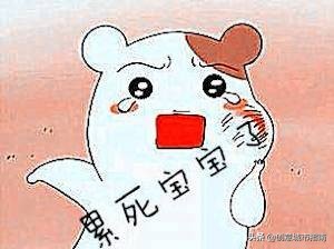 跑步机刚发明的时候是刑具吗,跑步机是监狱里的刑具吗