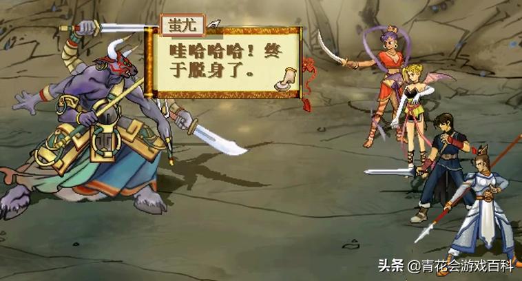 游戏基础知识,游戏规则理解方法