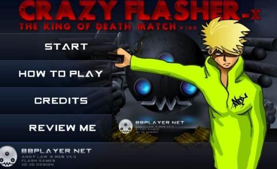 盘点4399最经典的单机游戏,4399小游戏炎龙传说暂停键是哪个