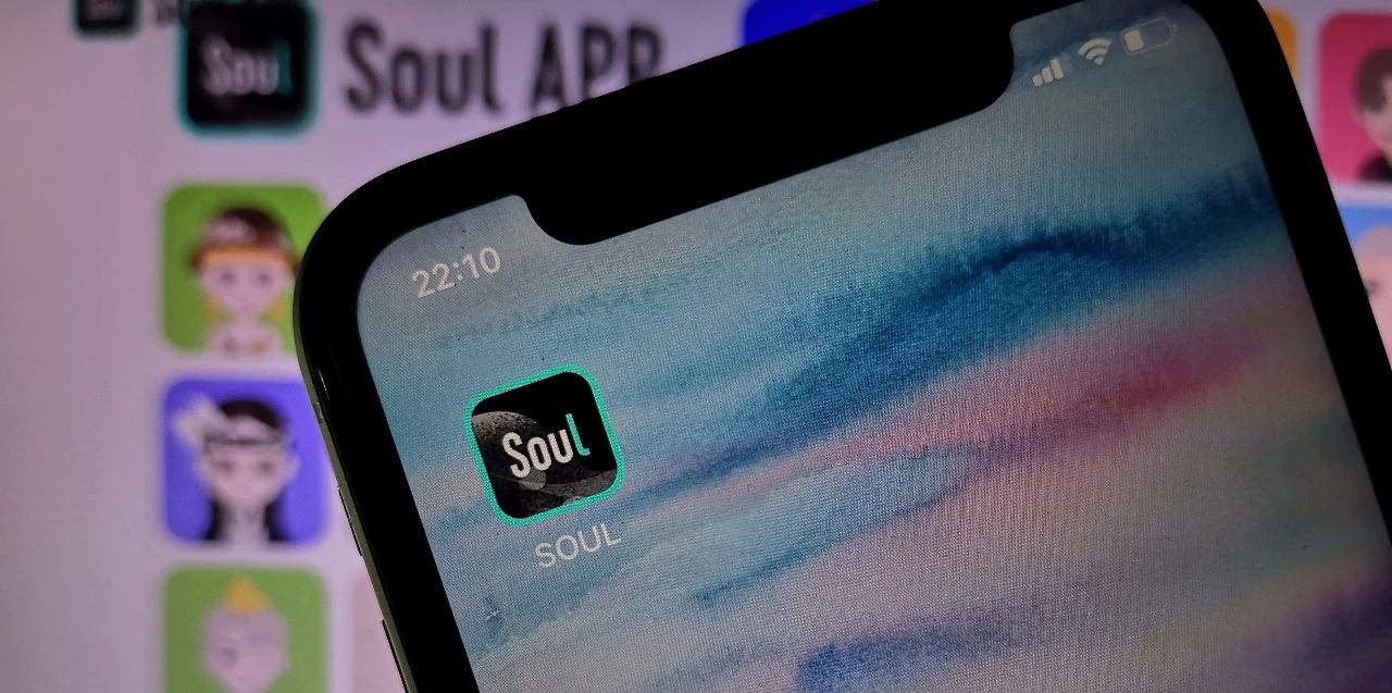 soul暂停ipo流程,soul暂停ipo