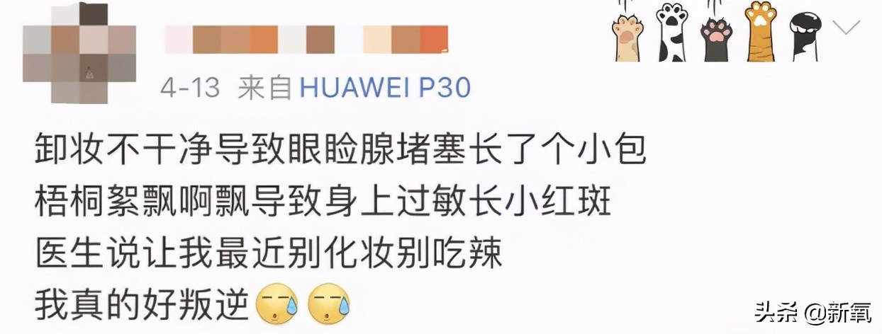 宋祖儿港风绝美照片,宋祖儿侧颜简直太美啦