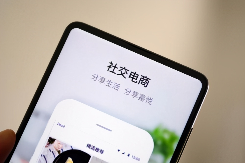 流量红利过后，将迎来4大新商机，董明珠已经布局