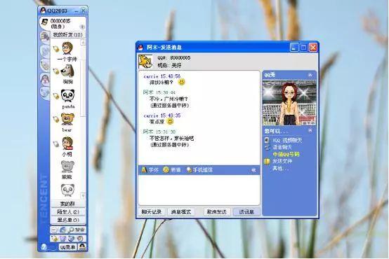 99年qq个性签名,值得长期不换的qq个性签名霸气