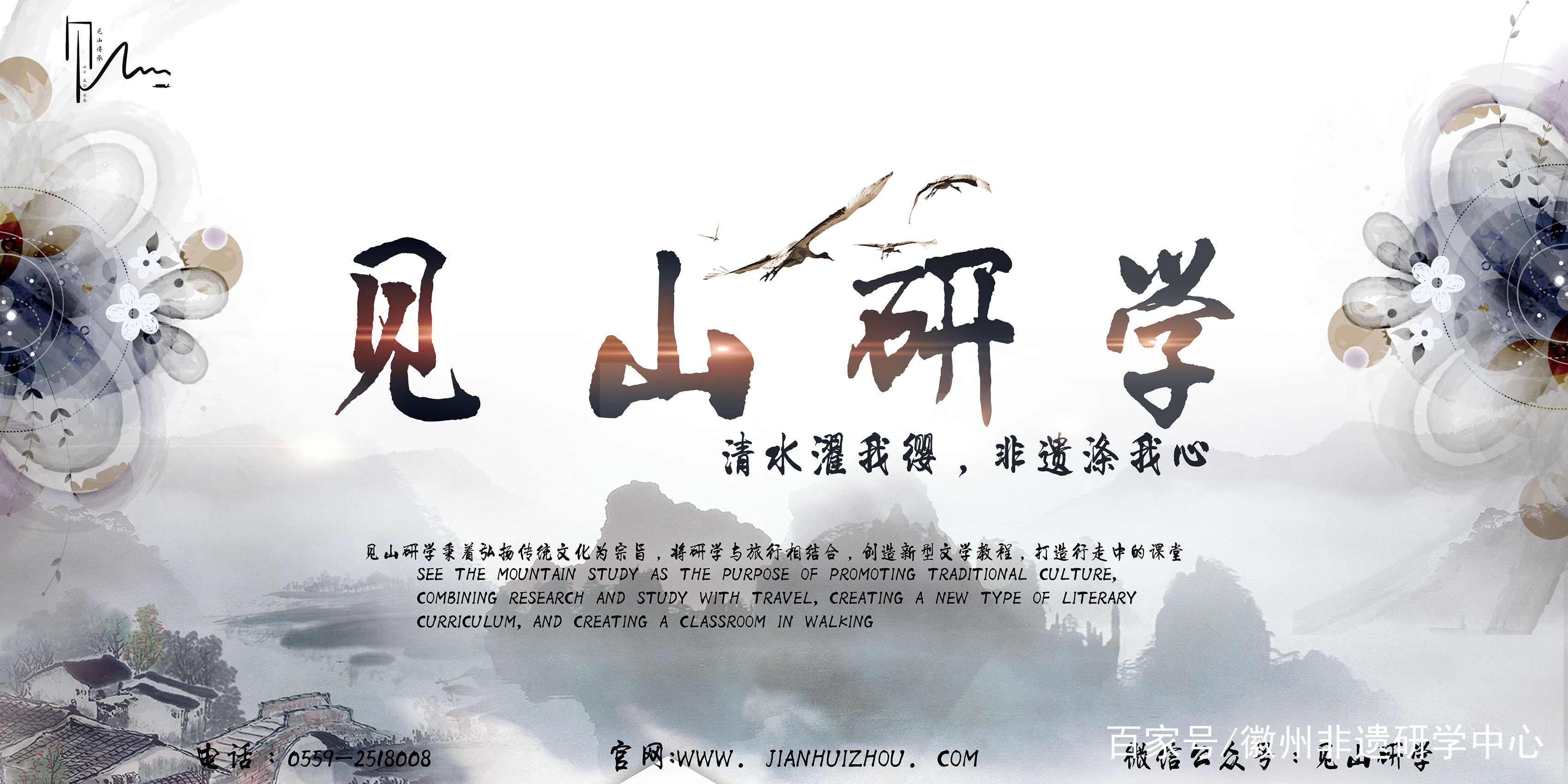 大话非遗毛笔教学,大话非遗第七课讲解