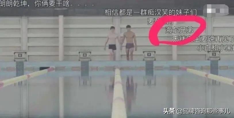 b站品牌怎么营销,b站怎么推销自己的品牌