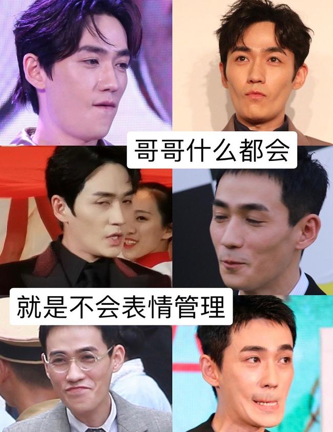 朱一龙脱粉回踩是什么情况,朱一龙脱粉回踩的原因