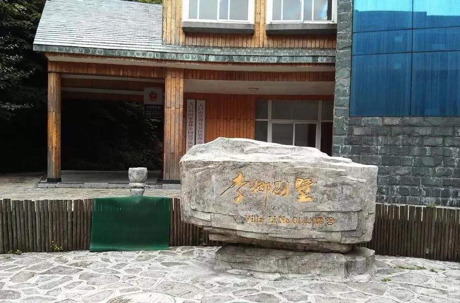 张家界天门山李娜出家的地方,张家界天门山李娜视频